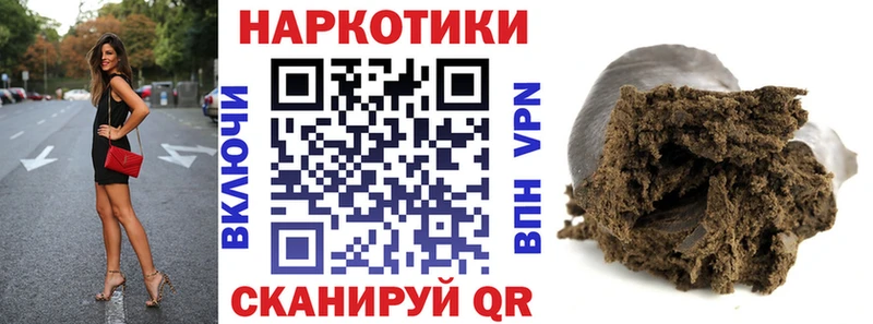 Наркотические вещества Юрьев-Польский Конопля  КОКАИН  A-PVP  НБОМе  Гашиш  МДМА 