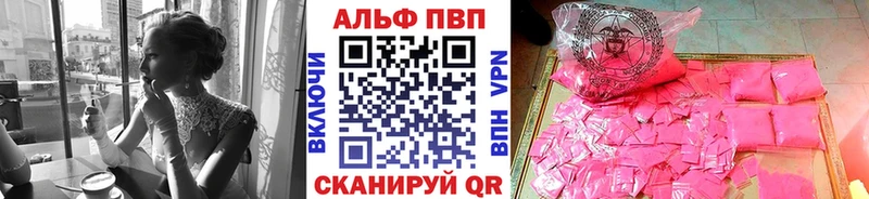 A PVP мука  Юрьев-Польский 