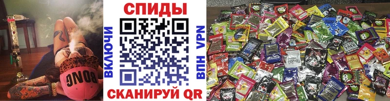 закладки Юрьев-Польский Бутират 99%