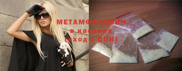 ешки Наволоки