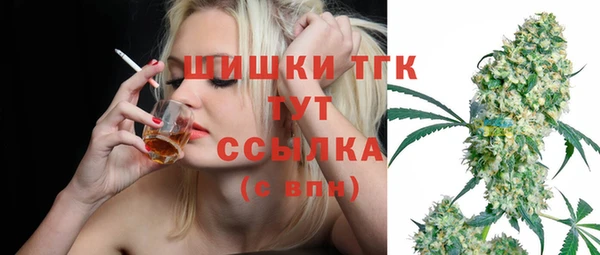 кокс Надым