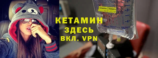 таблы Навашино