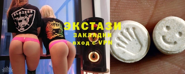 хмурый Михайловка
