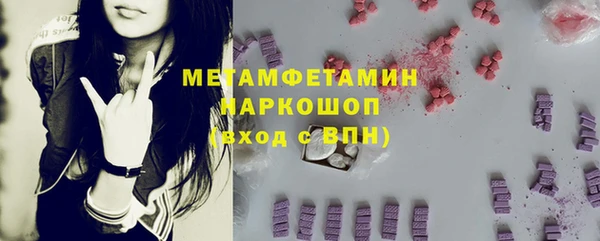 ешки Наволоки