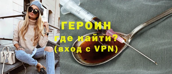 таблы Навашино