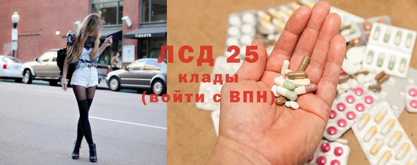 гашишное масло Михайлов