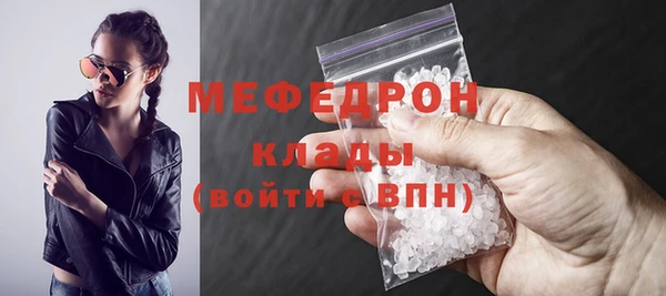 ешки Наволоки