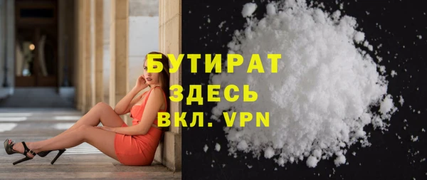 ешки Наволоки