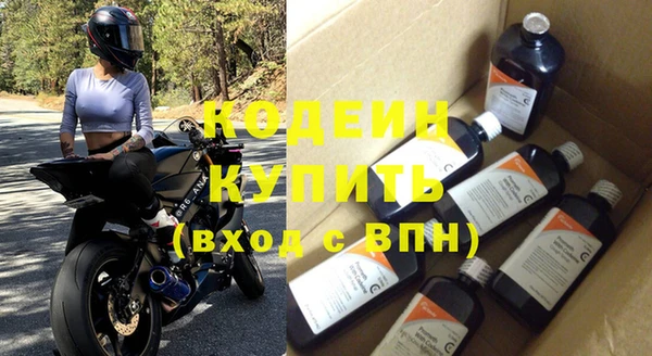 кокс Надым