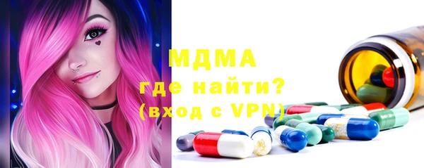 ешки Наволоки