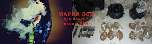 таблы Навашино
