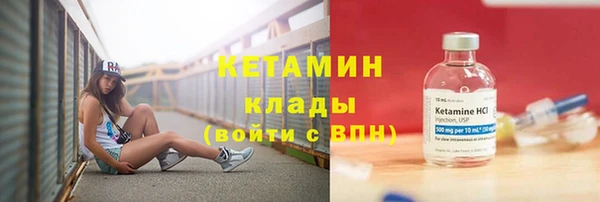 ешки Наволоки