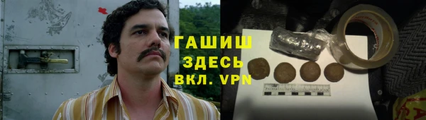 ешки Наволоки
