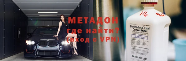 СК Белая Холуница
