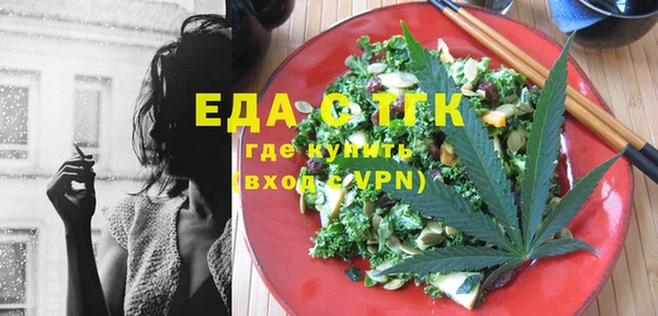 таблы Навашино