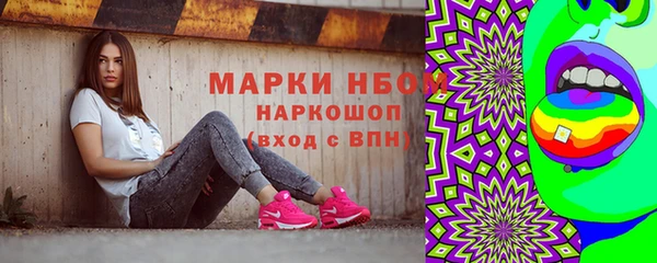 ешки Наволоки
