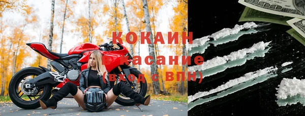 ешки Наволоки