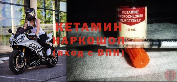 таблы Навашино
