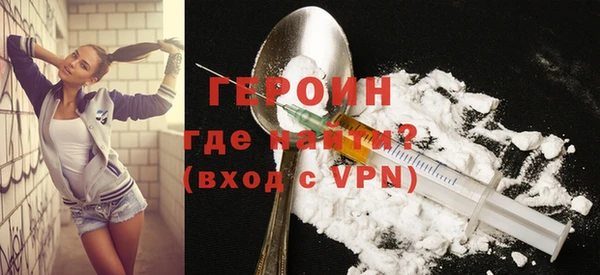 ешки Наволоки