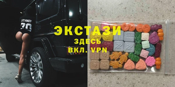 таблы Навашино