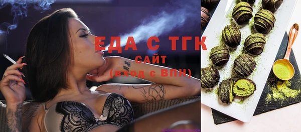 ешки Наволоки