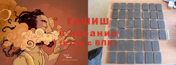 СК Белая Холуница